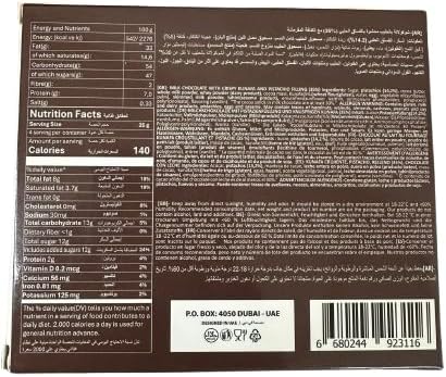 Kunafa Dubai Chocolate (100g)